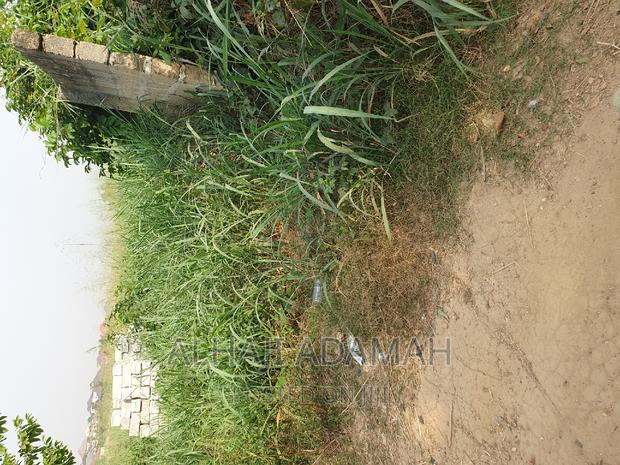 Land for Sale at Santasi Brofuyendro Adumasa · Photo 1