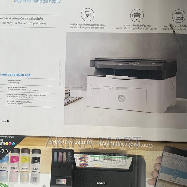 Hp Laser-Jet M135w · Photo 2