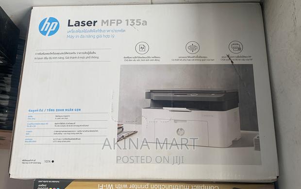 Hp Laser-Jet M135w · Photo 1