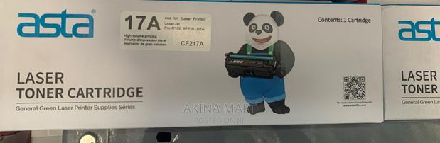 17a Compatible Toner · Photo 1