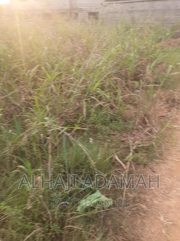 Land for Sale at Brofoyedro Adumasa · Photo 1