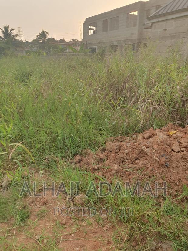 Land for Sale at Brofoyedro Adumasa · Photo 2