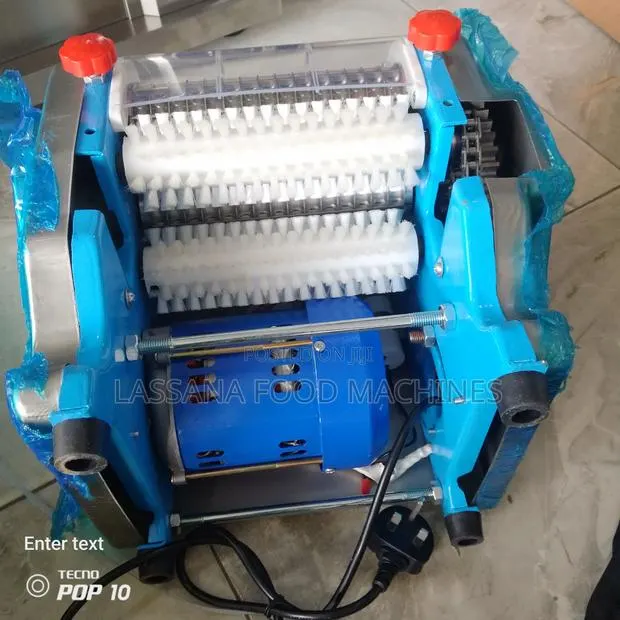 Atsumo/Chinchin Machine · Photo 1