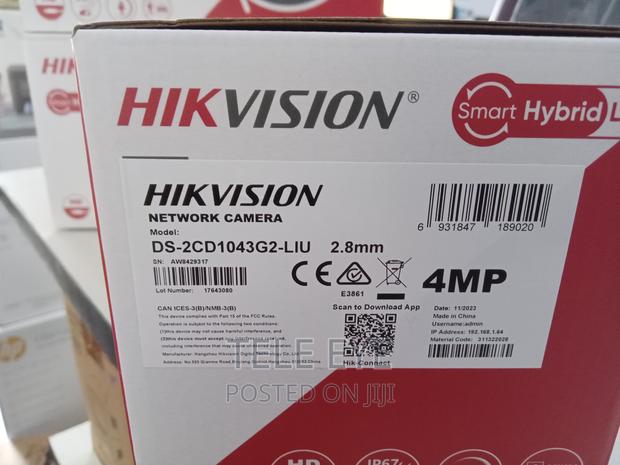 Hikvision IP Full Color Smart Hybrid With Sound · Photo 2