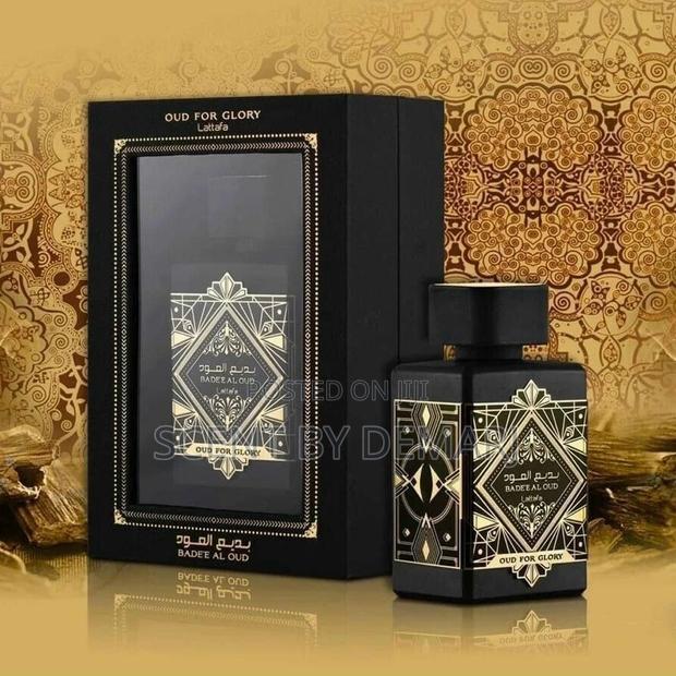 Oud for Glory · Photo 1