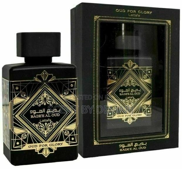 Oud for Glory · Photo 2