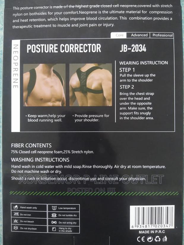 Back Supporting Brace · Photo 2