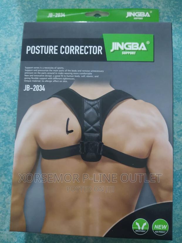 Back Supporting Brace · Photo 3