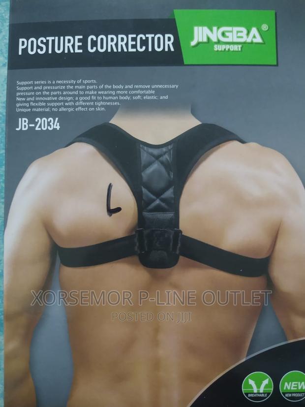 Back Supporting Brace · Photo 1
