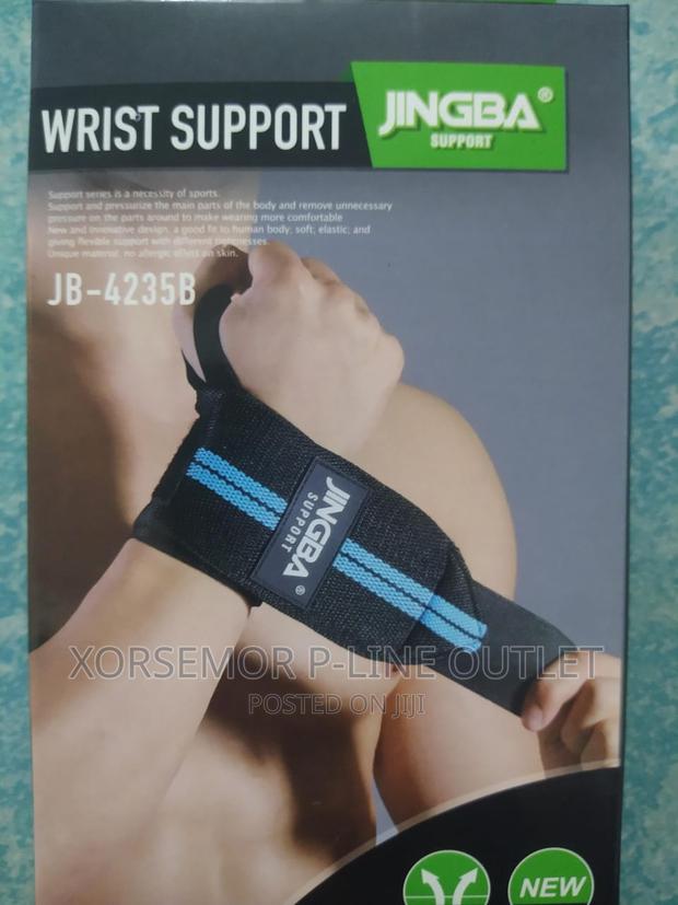JB Wrist Support Belt · Photo 3