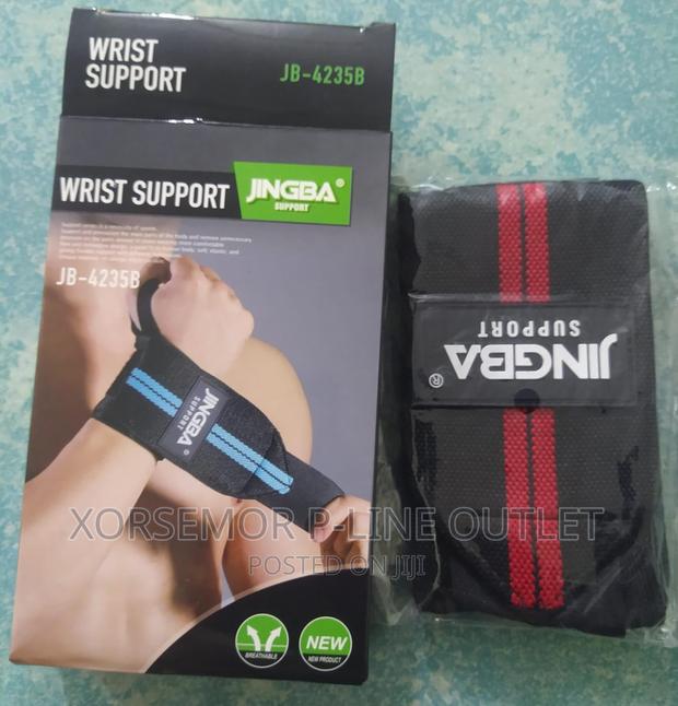 JB Wrist Support Belt · Photo 4