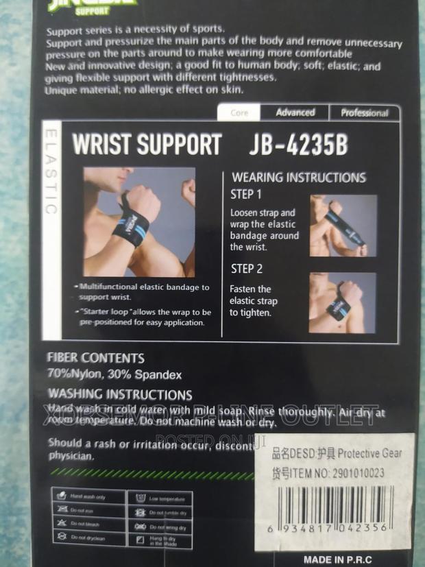 JB Wrist Support Belt · Photo 5