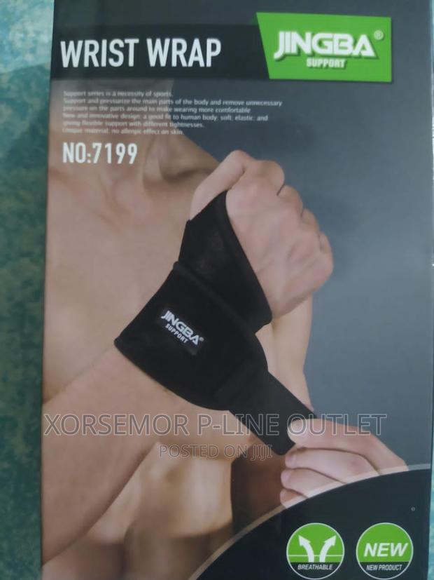 Comfortable Wrist Strap · Photo 1