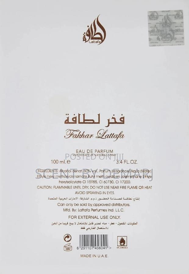 Fakhar Rose · Photo 4