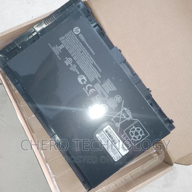 Inbuilt Laptop Batteries · Photo 4