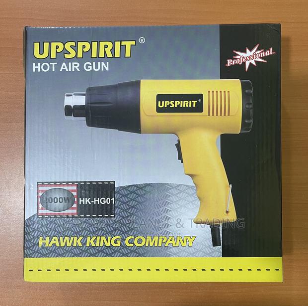 Upspirit Electric Heat Gun, Adjustable for Shrink Wrapping · Photo 1