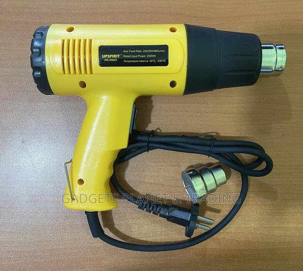 Upspirit Electric Heat Gun, Adjustable for Shrink Wrapping · Photo 2