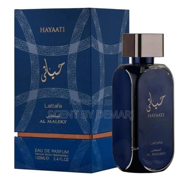 Hayaati Al Maleky · Photo 1