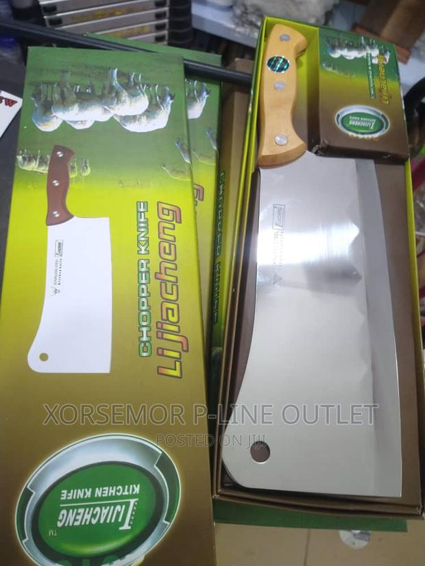 Heavy Chopping Knife · Photo 1