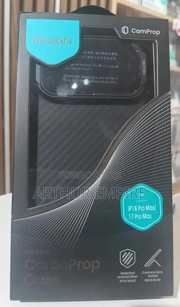 18 Promax Carboprop Case · Photo 1
