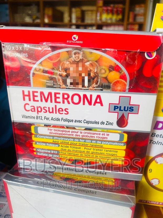 Hemerona Plus Capusel (Boost Immune Balance)For Men Gym · Photo 1