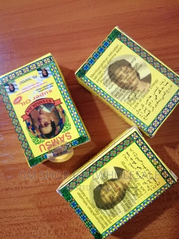 Samsu Super Oil (Made in Indonesia) · Photo 1