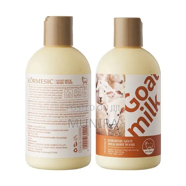 Goat Milk Shower Gel · Photo 1