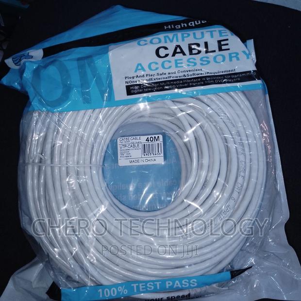 40M Network Cable (Cat6) · Photo 1