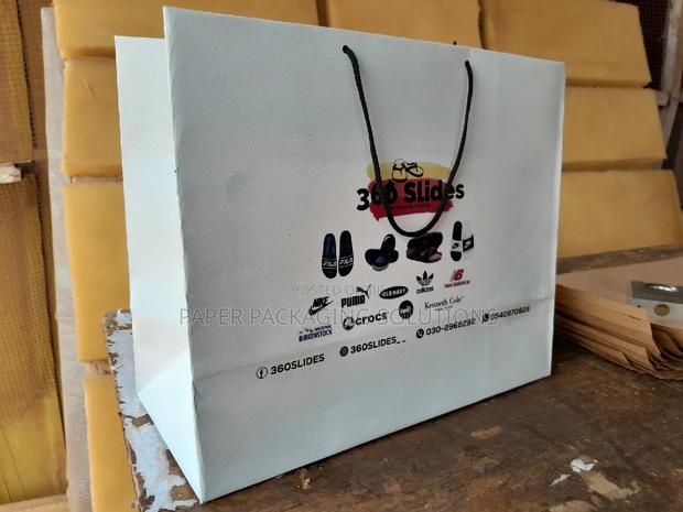 Boutique Packaging Paper Bags · Photo 2