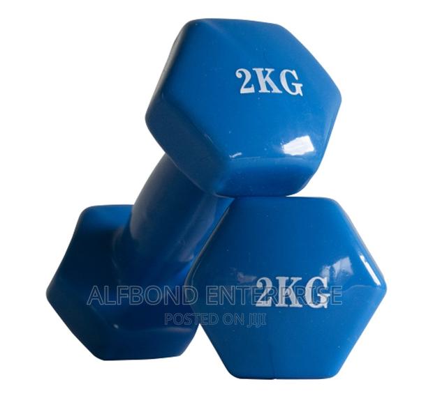 2kgx2 Aerobics Dumbbell · Photo 1