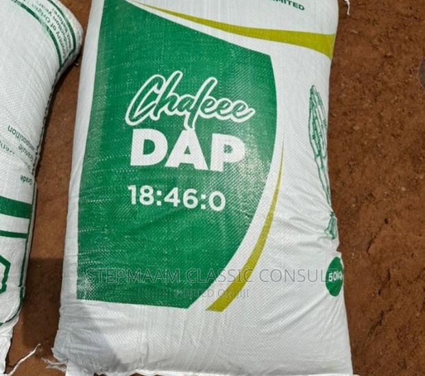 Di Ammonium Phosphate Fertilizer · Photo 1