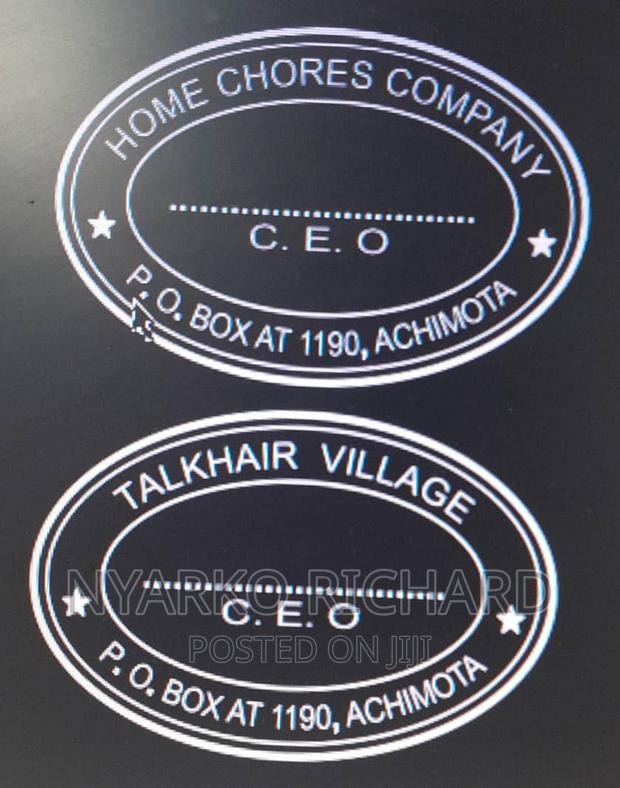 Samples of Stamp Available · Photo 2