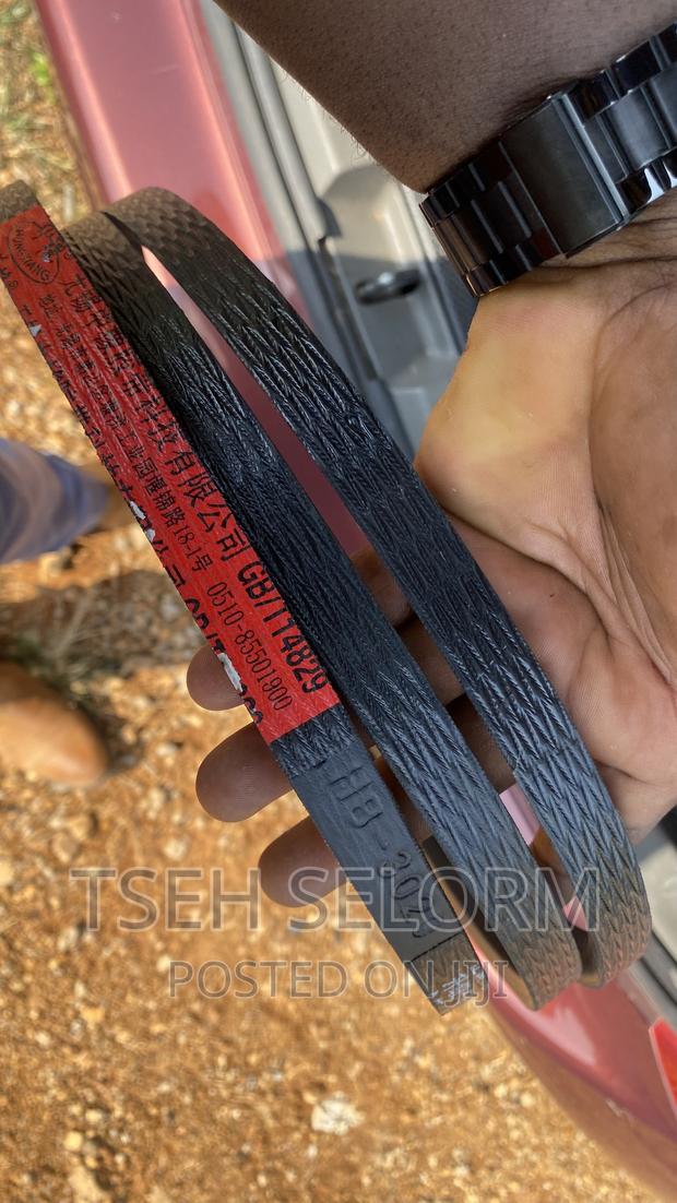 Fm World Combined Haversters Belts · Photo 2