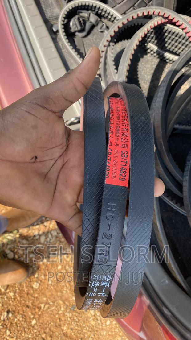 Fm World Combined Haversters Belts · Photo 8