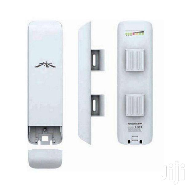Ubiquiti M5 Nano Station · Photo 3
