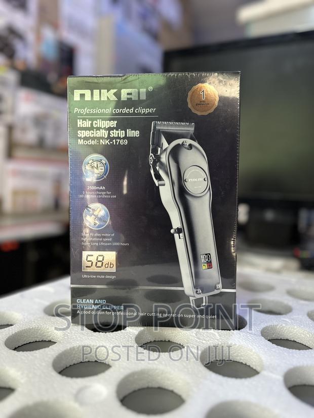 Professional Corded Hair Clipper · Photo 1