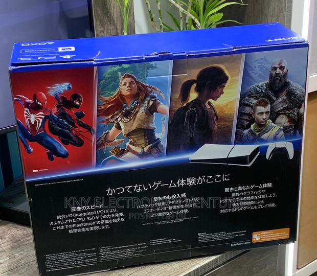Ps5 Slim Digital · Photo 2