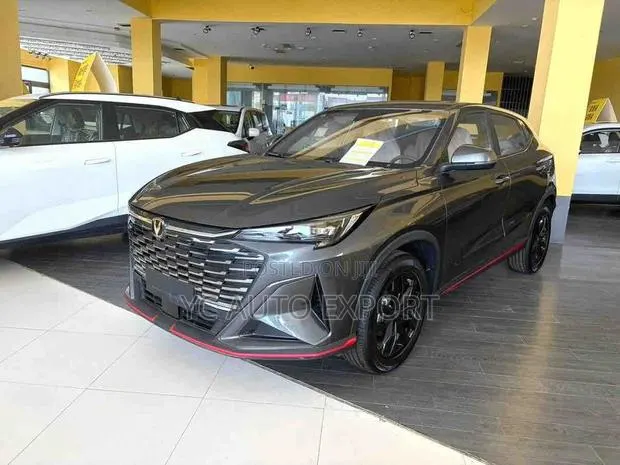 New Changan X5 Plus Pioneer Pro 2026 Gray · Photo 1
