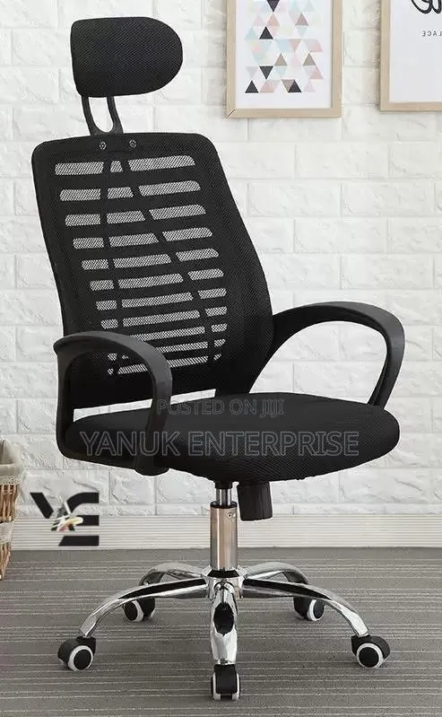 Office/Swivel Chair · Photo 1