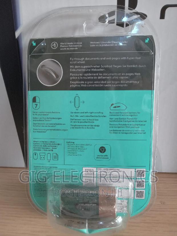 Logitech M705 Marathon Mouse · Photo 3