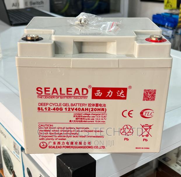 12V 40ah (10hr) Sealead UPS Battery, 12V 40ah Gel Battery · Photo 2
