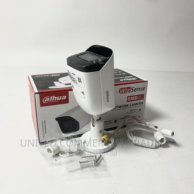 SMD Network Camera · Photo 2