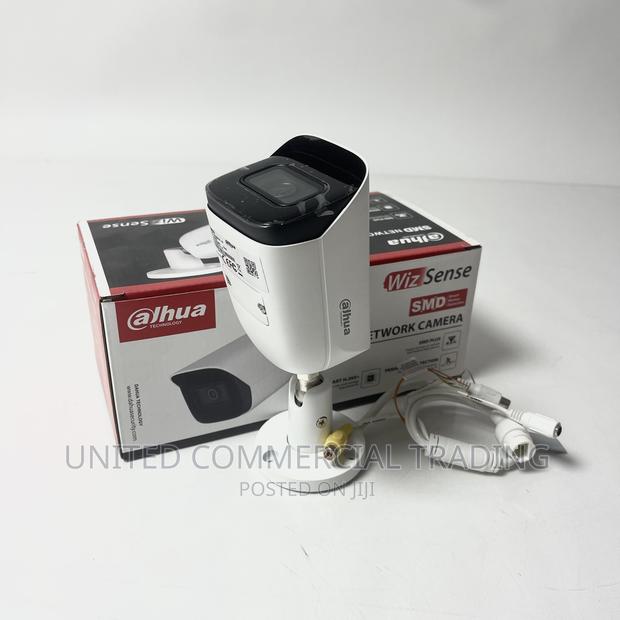 SMD Network Camera · Photo 1