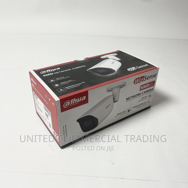 SMD Network Camera · Photo 3