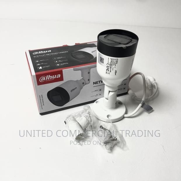 IR Bullet Network Camera · Photo 2