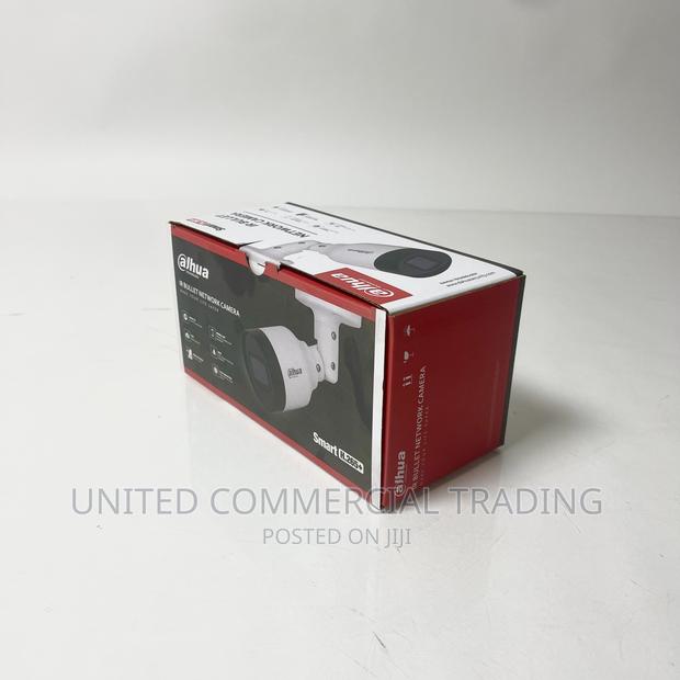 IR Bullet Network Camera · Photo 3