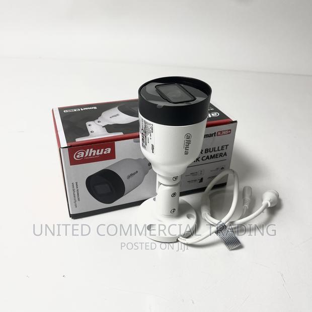 IR Bullet Network Camera · Photo 1