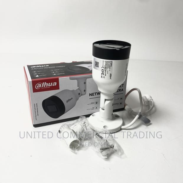 IR Bullet Network Camera · Photo 4