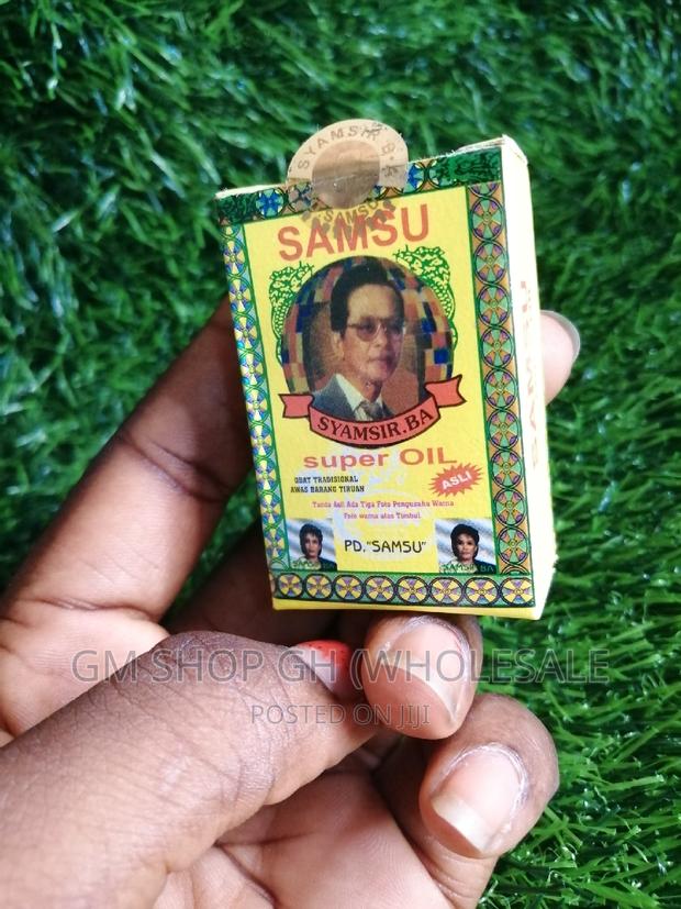 Samsu Super Oil. (Gd6677) · Photo 2