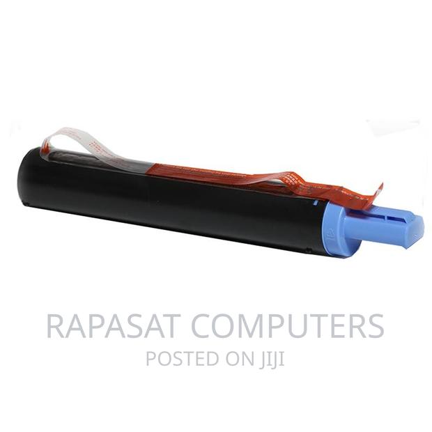 CMYK EXV 42/ NPG-59/ GPR-45 Canon Compatible Toner · Photo 1